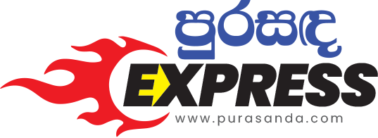 Purasanda